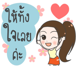 Boom : Happy Birthday 2017 sticker #15526527