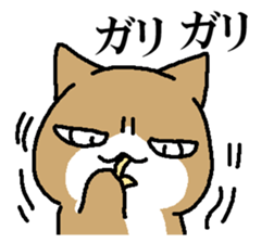 A cat, fully. sticker #15526557