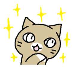 A cat, fully. sticker #15526563