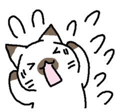 A cat, fully. sticker #15526569