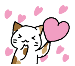 A cat, fully. sticker #15526573