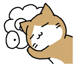 A cat, fully. sticker #15526577