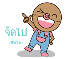 omyim boy sticker #15526662