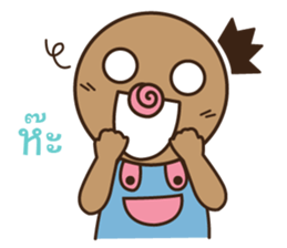 omyim boy sticker #15526665