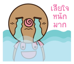 omyim boy sticker #15526666