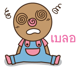 omyim boy sticker #15526668