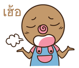 omyim boy sticker #15526673