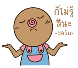 omyim boy sticker #15526682