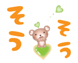 Slightly large letters talk's Heart bear sticker #15526713