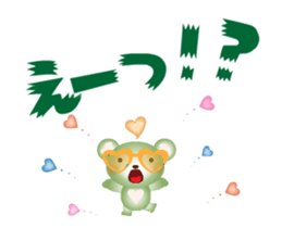 Slightly large letters talk's Heart bear sticker #15526715