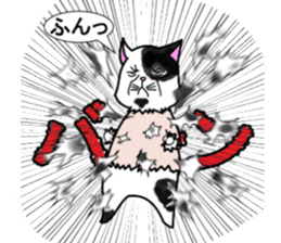 boxca t sticker #15526749