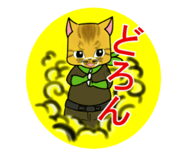 boxca t sticker #15526751
