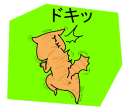 boxca t sticker #15526753