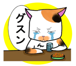 boxca t sticker #15526756