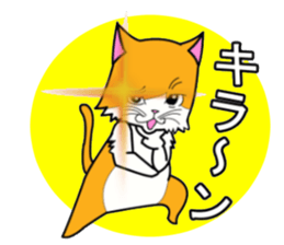 boxca t sticker #15526758