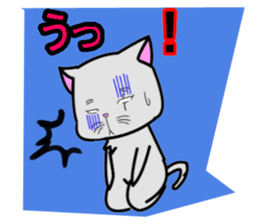 boxca t sticker #15526760