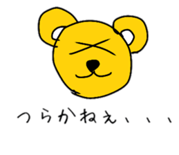 Fukuoka Bear sticker #15526777