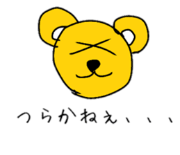 Fukuoka Bear sticker #15526777
