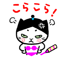 maro cat communication sticker sticker #15526816