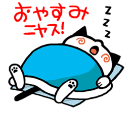 maro cat communication sticker sticker #15526820