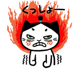 maro cat communication sticker sticker #15526825