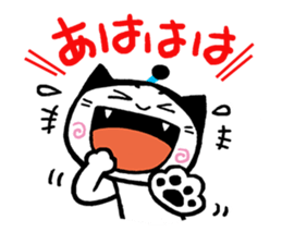 maro cat communication sticker sticker #15526827