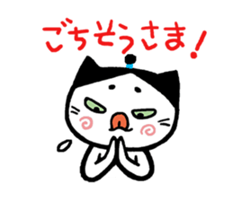 maro cat communication sticker sticker #15526828