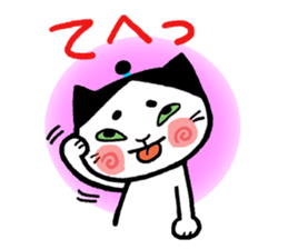 maro cat communication sticker sticker #15526830