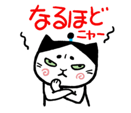 maro cat communication sticker sticker #15526831