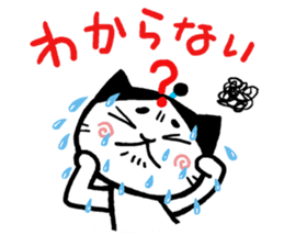 maro cat communication sticker sticker #15526836