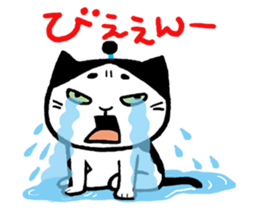 maro cat communication sticker sticker #15526837