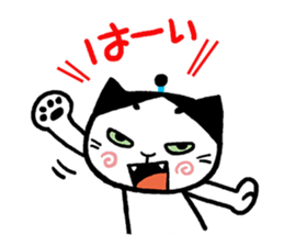 maro cat communication sticker sticker #15526843