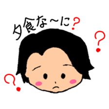 Gluttonous boy sticker #15526891