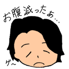 Gluttonous boy sticker #15526893