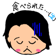 Gluttonous boy sticker #15526895