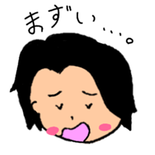 Gluttonous boy sticker #15526903