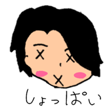 Gluttonous boy sticker #15526906