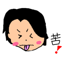 Gluttonous boy sticker #15526908