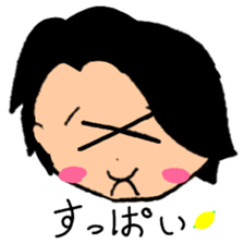 Gluttonous boy sticker #15526909