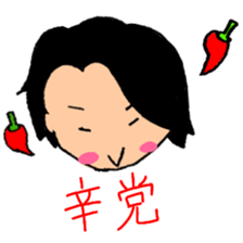 Gluttonous boy sticker #15526910