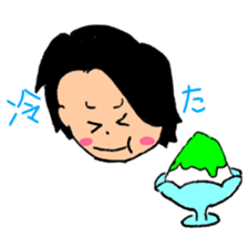 Gluttonous boy sticker #15526913