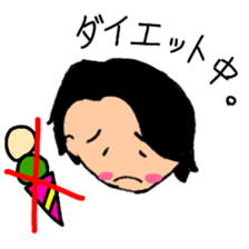 Gluttonous boy sticker #15526914