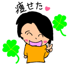 Gluttonous boy sticker #15526915