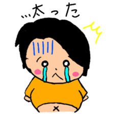 Gluttonous boy sticker #15526916