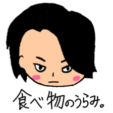 Gluttonous boy sticker #15526920