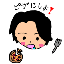 Gluttonous boy sticker #15526924