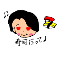 Gluttonous boy sticker #15526925