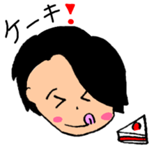 Gluttonous boy sticker #15526926