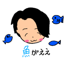 Gluttonous boy sticker #15526928