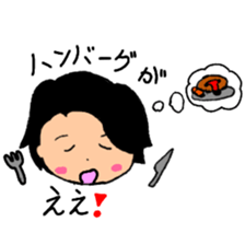 Gluttonous boy sticker #15526929